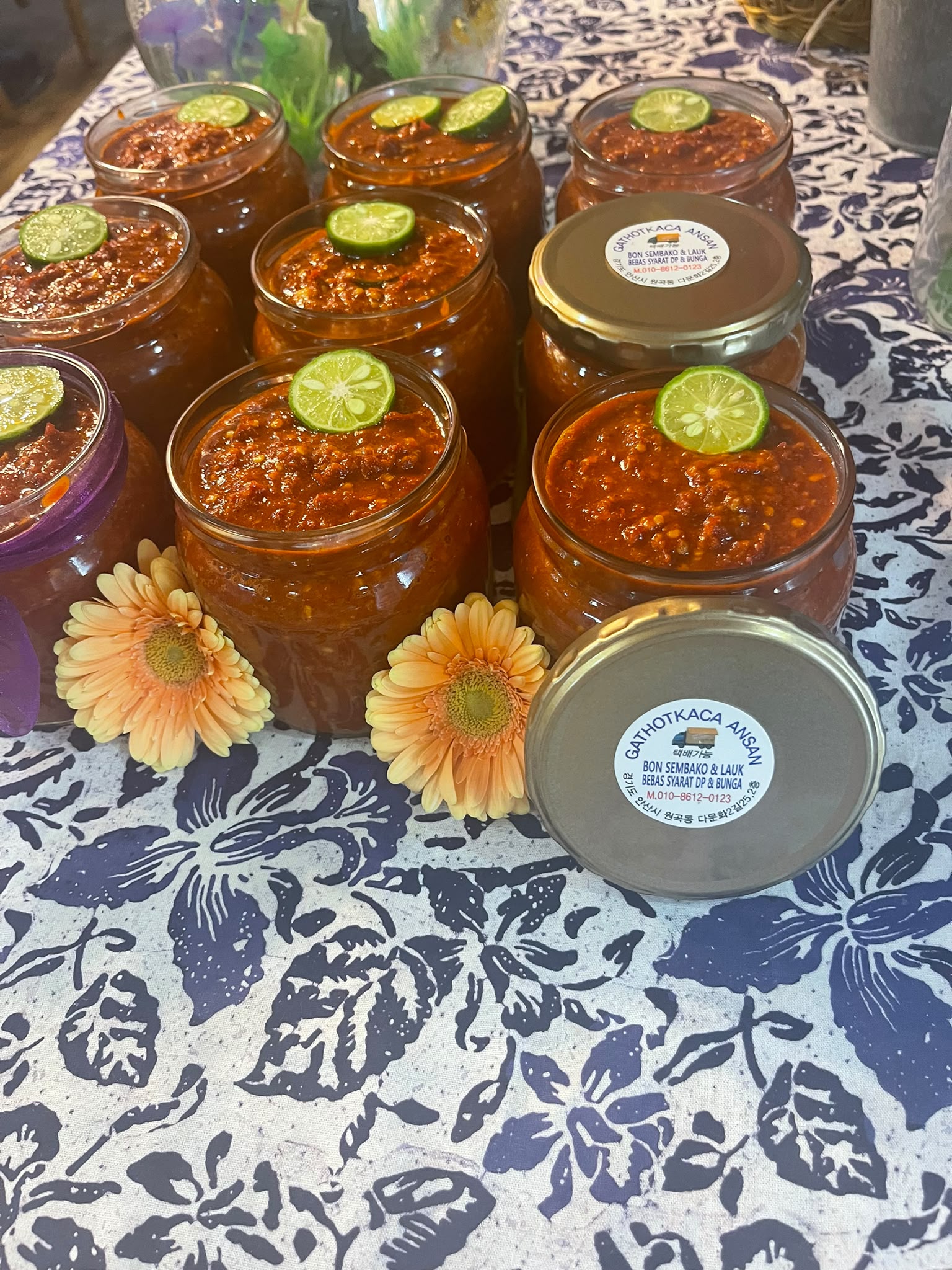 Sambal tempong