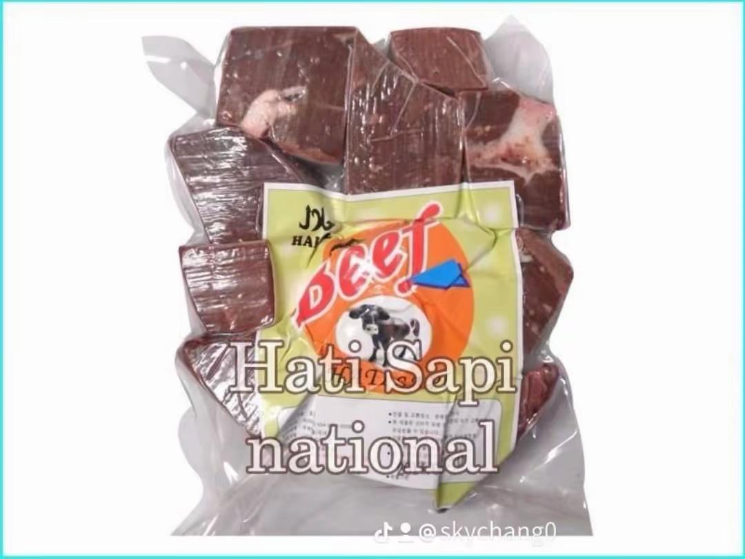 Hati sapi